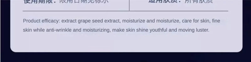 Serum Rejuvenescedor LumiGlow